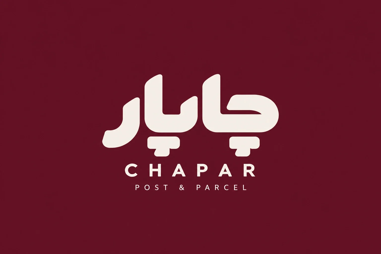 Ivory Chapar wordmark and English lettering on burgundy.